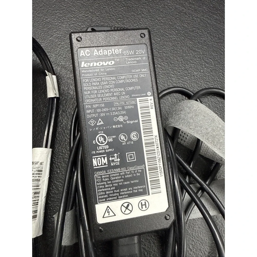 Lenovo dcwp mmc